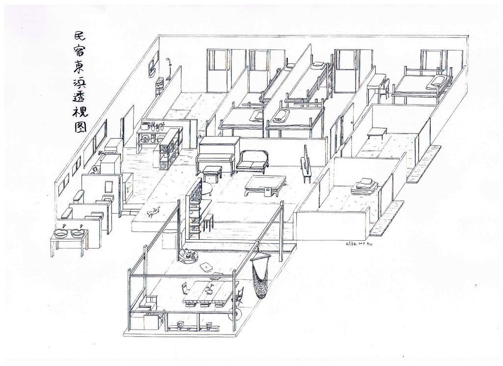 Minshuku Agaihama Hostel Jonabaru Kültér fotó